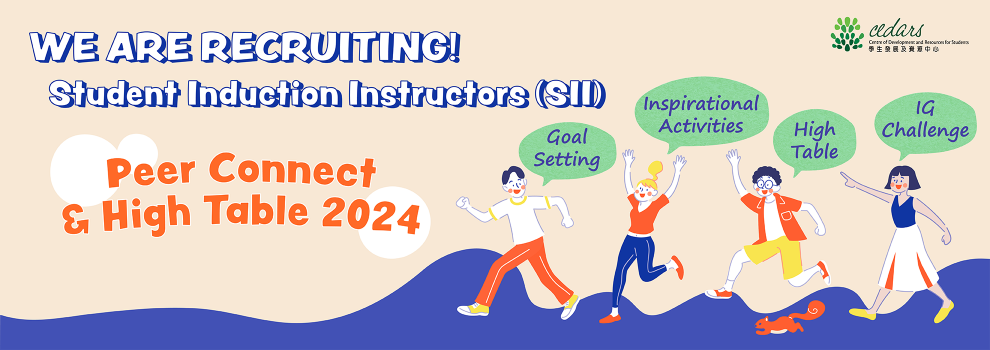 Recruitment of Student Induction Instructors (SII)